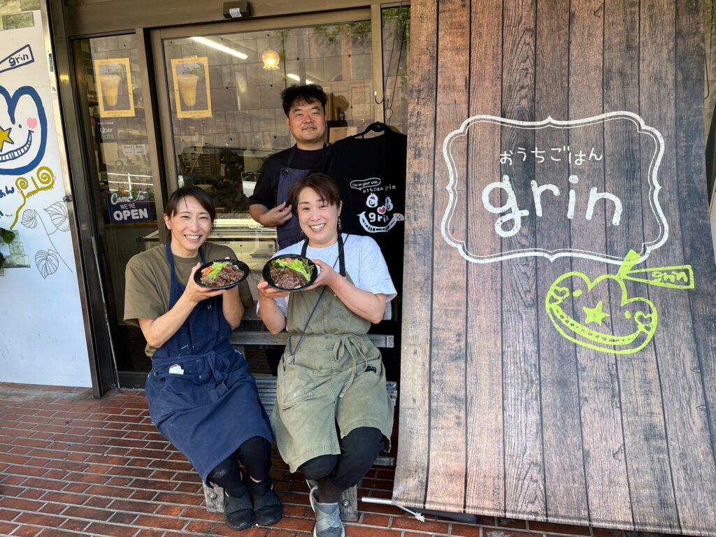 想いを届けるお弁当屋さんのおうちごはんgrinさん